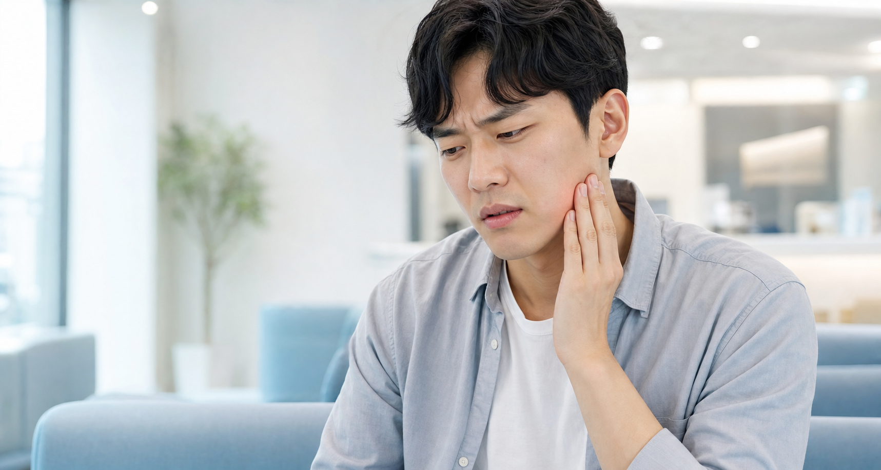 사랑니 통증, 원인과 시기별...